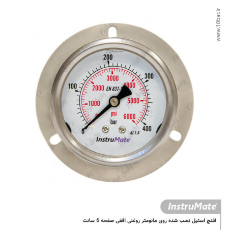 فلنچ استیل فشارسنج روغنی InstruMate صفحه 6 سانت افقی