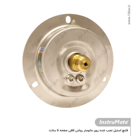 فلنچ استیل فشارسنج روغنی InstruMate صفحه 6 سانت افقی