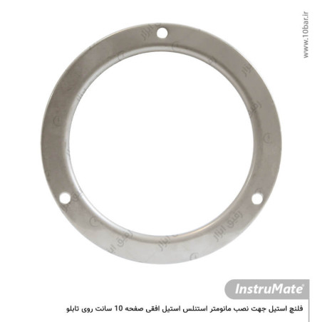 فلنچ فشارسنج استیل مدل 232.50.100 اتصال افقی
