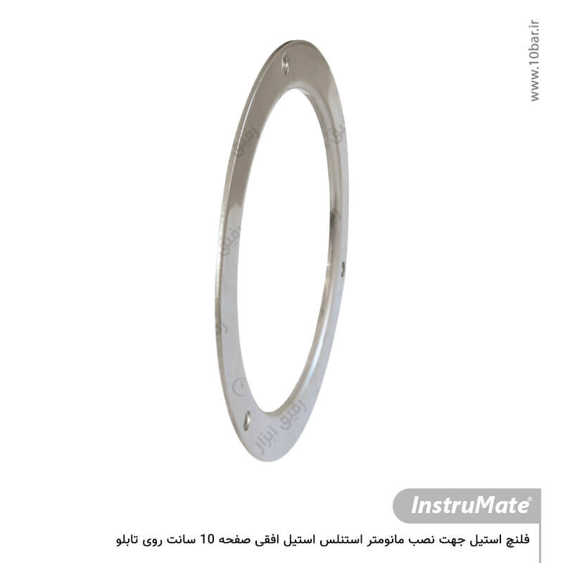 فلنچ فشارسنج استیل مدل 232.50.100 اتصال افقی