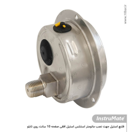 فلنچ فشارسنج استیل مدل 232.50.100 اتصال افقی