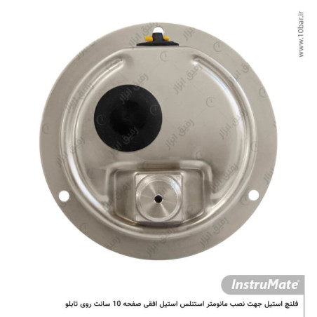 فلنچ فشارسنج استیل مدل 232.50.100 اتصال افقی