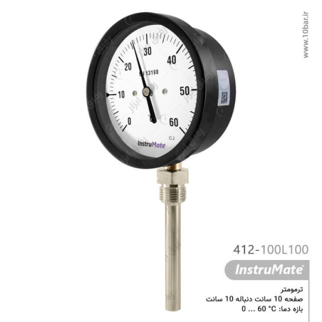 ترمومتر InstruMate صفحه 10 سانت عمودی دنباله 10 سانت مدل 412