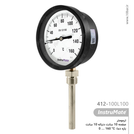 ترمومتر InstruMate صفحه 10 سانت عمودی دنباله 10 سانت مدل 412