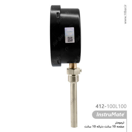 ترمومتر InstruMate صفحه 10 سانت عمودی دنباله 10 سانت مدل 412
