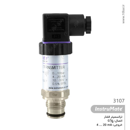 ترانسمیتر فشار فلاش دیافراگم InstruMate مدل Messenger 3107
