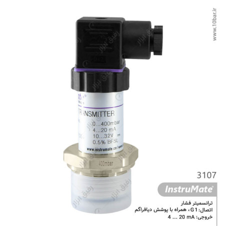 ترانسمیتر فشار فلاش دیافراگم InstruMate مدل Messenger 3107