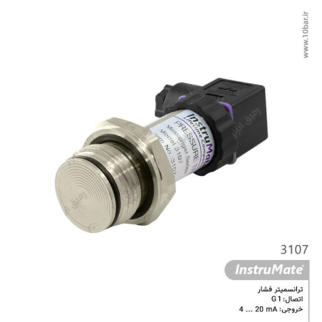 ترانسمیتر فشار فلاش دیافراگم InstruMate مدل Messenger 3107