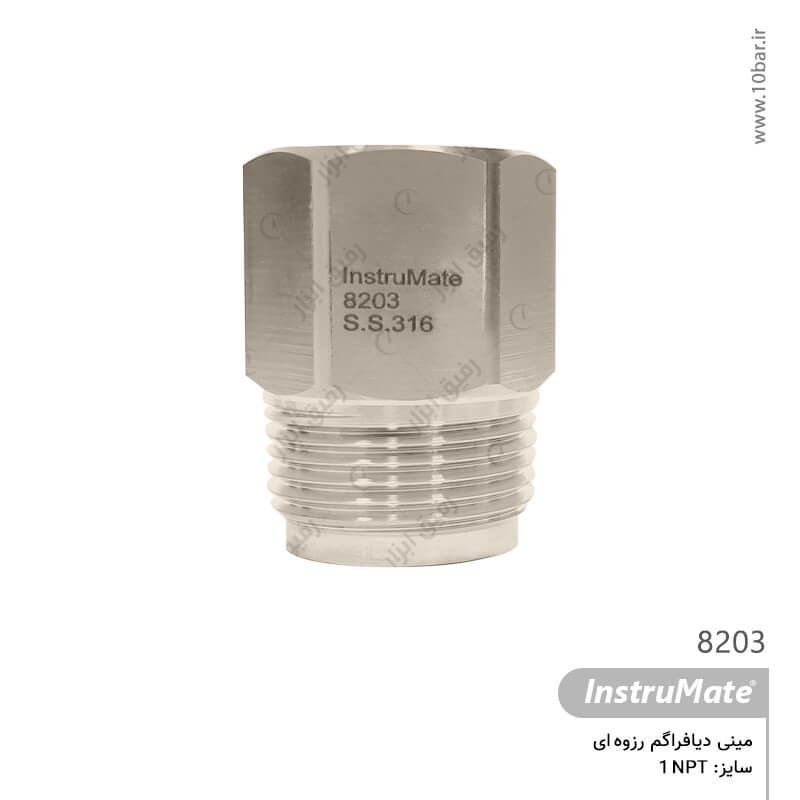 مینی دیافراگم رزوه ای مدل 8203