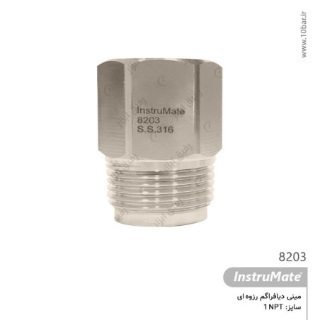 مینی دیافراگم رزوه ای مدل 8203