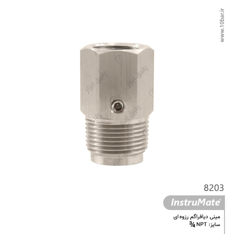 مینی دیافراگم رزوه ای مدل 8203