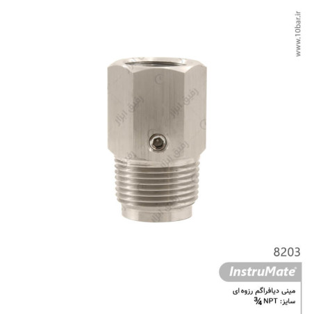 مینی دیافراگم رزوه ای مدل 8203