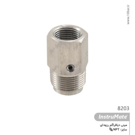 مینی دیافراگم رزوه ای مدل 8203