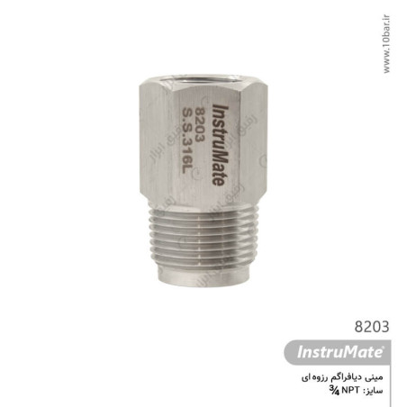 مینی دیافراگم رزوه ای مدل 8203