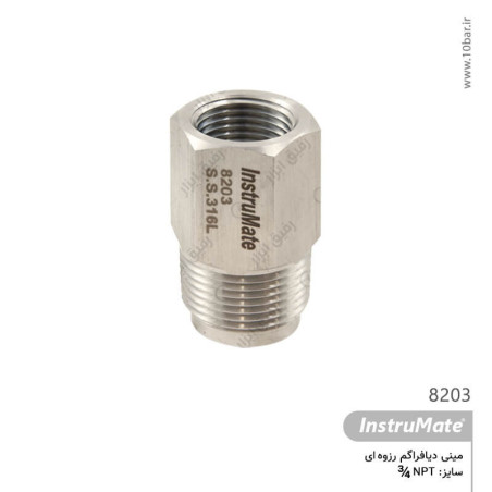 مینی دیافراگم رزوه ای مدل 8203