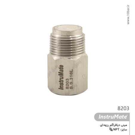 مینی دیافراگم رزوه ای مدل 8203