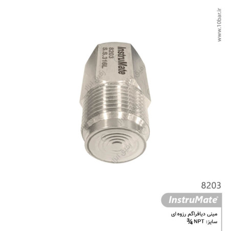 مینی دیافراگم رزوه ای مدل 8203