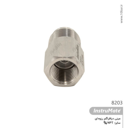 مینی دیافراگم رزوه ای مدل 8203