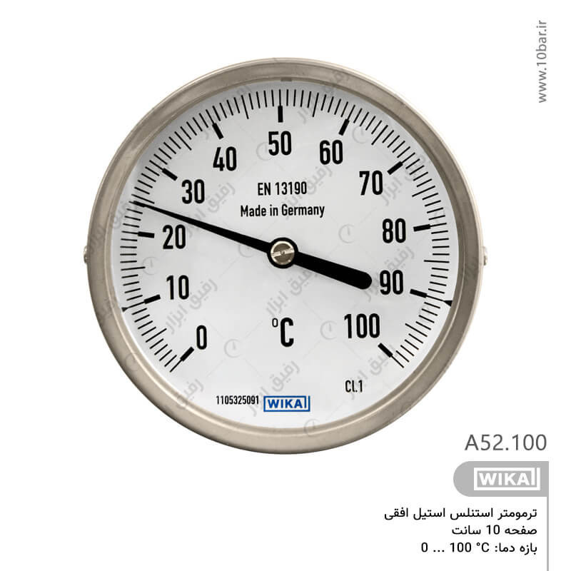 ترمومتر تمام استیل ویکا WIKA مدل A52.100