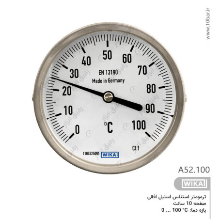 ترمومتر تمام استیل ویکا WIKA مدل A52.100