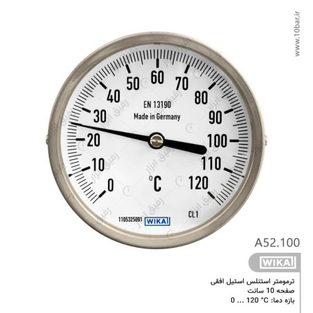 ترمومتر تمام استیل ویکا WIKA مدل A52.100