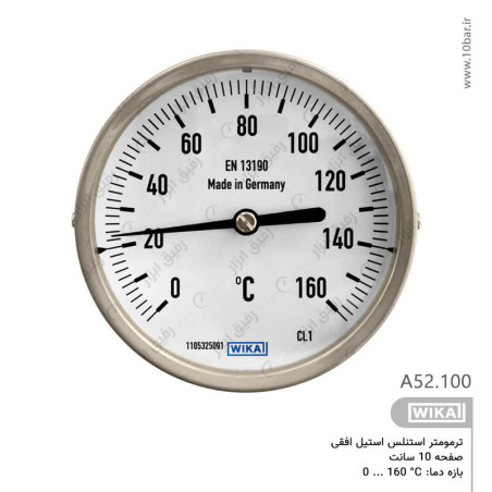 ترمومتر تمام استیل ویکا WIKA مدل A52.100
