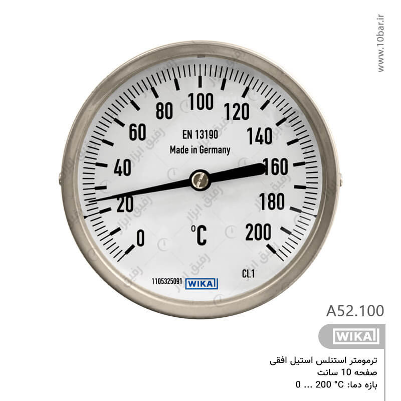 ترمومتر تمام استیل ویکا WIKA مدل A52.100