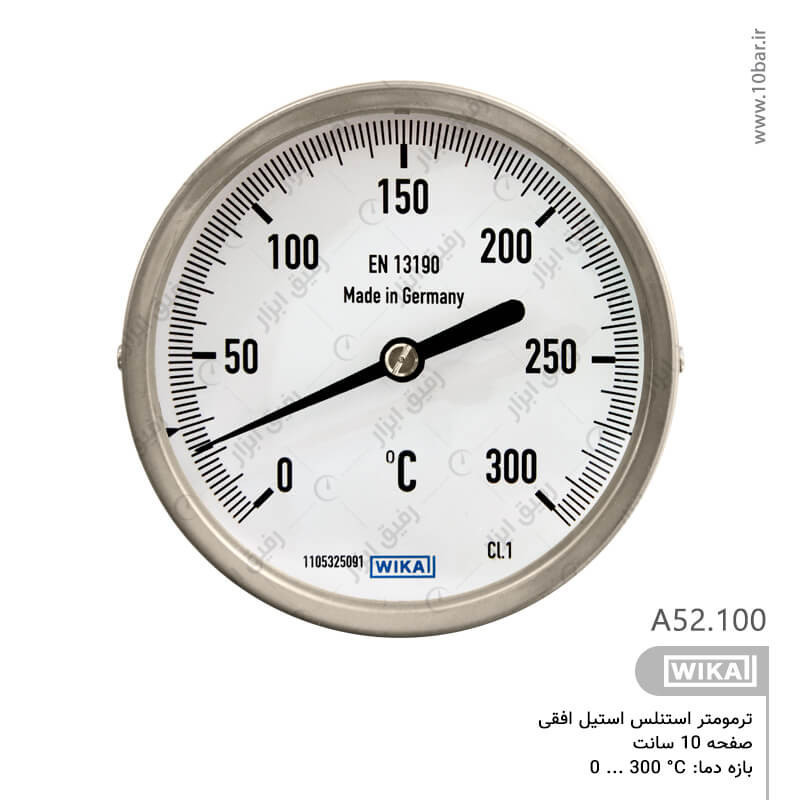 ترمومتر تمام استیل ویکا WIKA مدل A52.100
