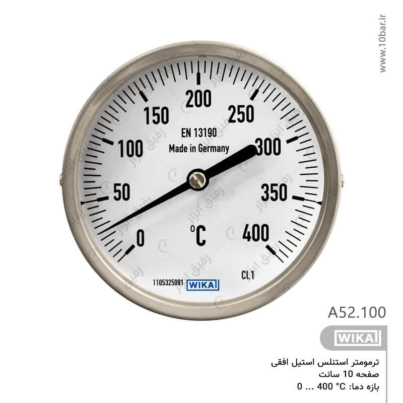 ترمومتر تمام استیل ویکا WIKA مدل A52.100