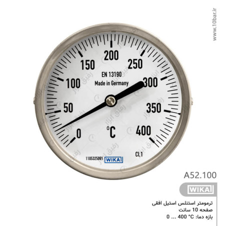 ترمومتر تمام استیل ویکا WIKA مدل A52.100