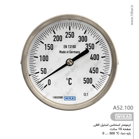 ترمومتر تمام استیل ویکا WIKA مدل A52.100