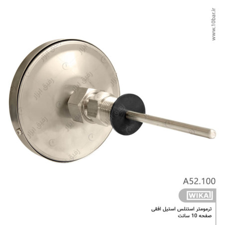 ترمومتر تمام استیل ویکا WIKA مدل A52.100