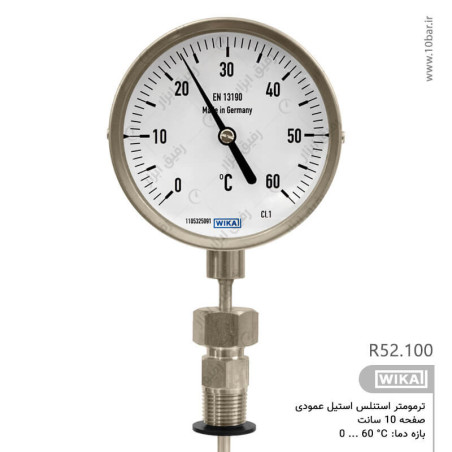 ترمومتر تمام استیل ویکا WIKA مدل R52.100