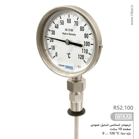 ترمومتر تمام استیل ویکا WIKA مدل R52.100