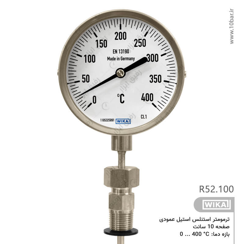 ترمومتر تمام استیل ویکا WIKA مدل R52.100