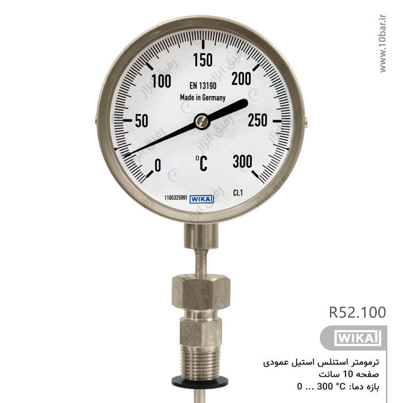 ترمومتر تمام استیل ویکا WIKA مدل R52.100