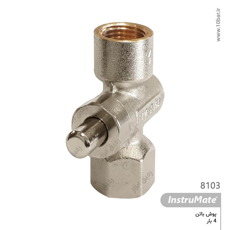 پوش باتن InstruMate مدل 8103