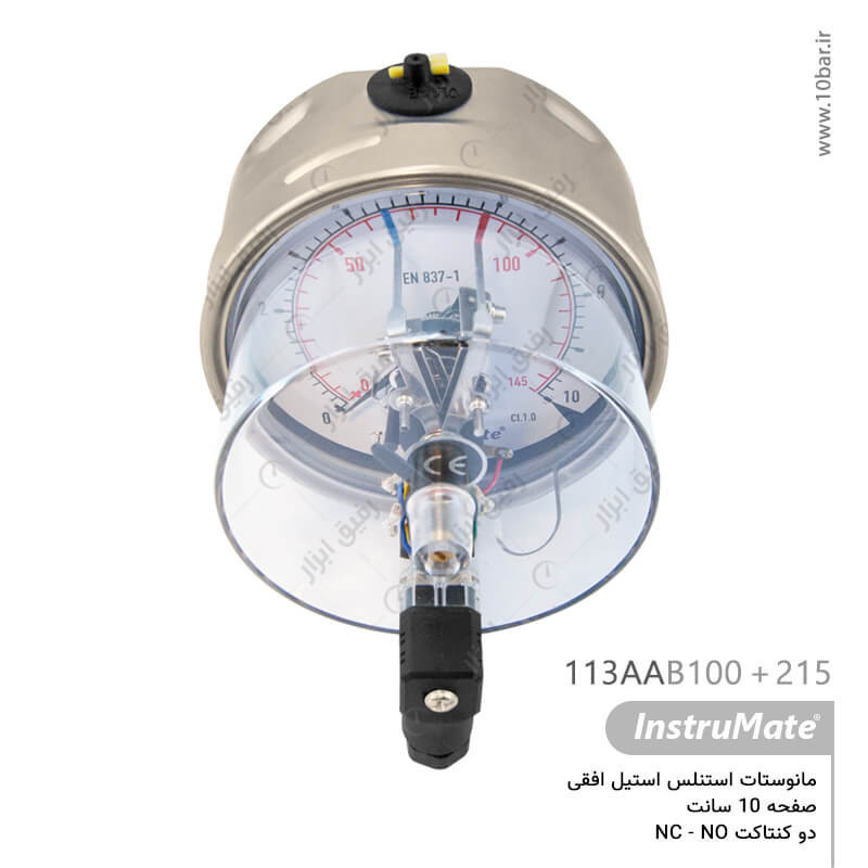 مانوستات تمام استیل InstruMate اتصال افقی