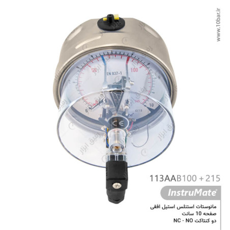 مانوستات تمام استیل InstruMate اتصال افقی