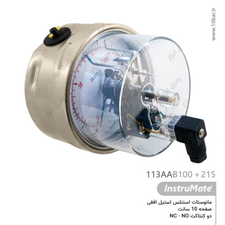 مانوستات تمام استیل InstruMate اتصال افقی