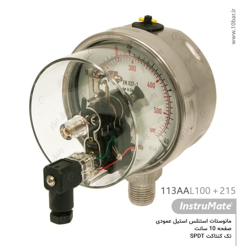 مانوستات تمام استیل InstruMate اتصال عمودی