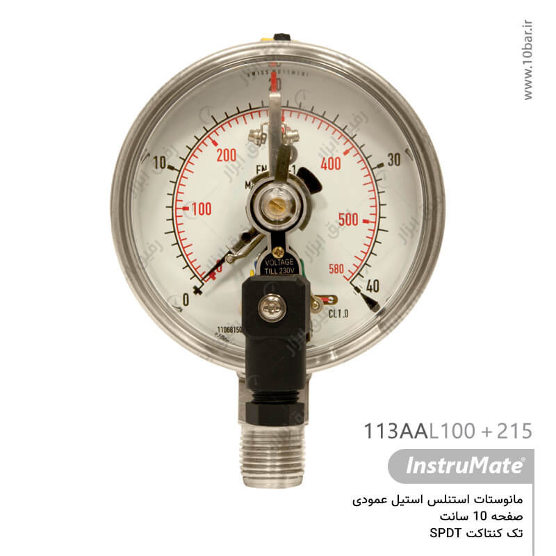 مانوستات تمام استیل InstruMate اتصال عمودی