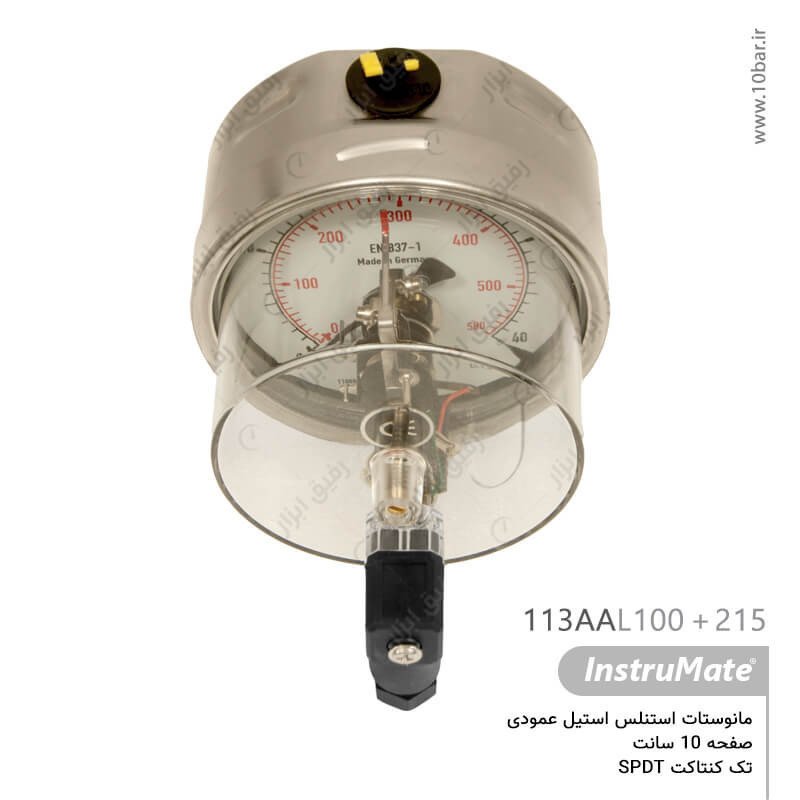 مانوستات تمام استیل InstruMate اتصال عمودی