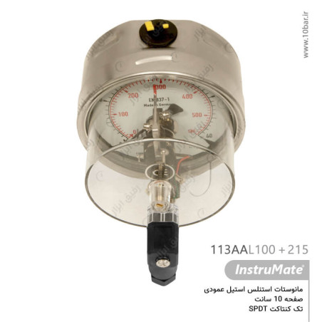 مانوستات تمام استیل InstruMate اتصال عمودی