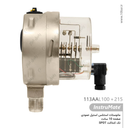 مانوستات تمام استیل InstruMate اتصال عمودی