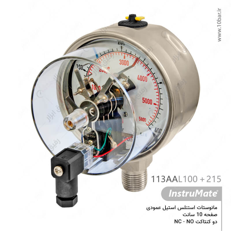 مانوستات تمام استیل InstruMate اتصال عمودی