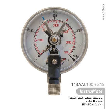 مانوستات تمام استیل InstruMate اتصال عمودی