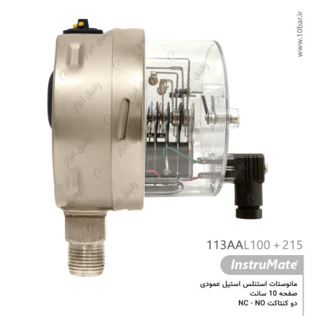 مانوستات تمام استیل InstruMate اتصال عمودی