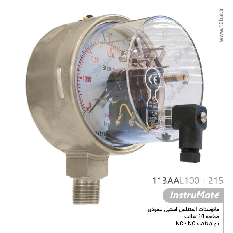مانوستات تمام استیل InstruMate اتصال عمودی